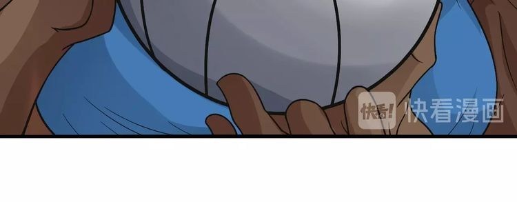 I am an Invincible Genius Chapter 22 Gambar 103