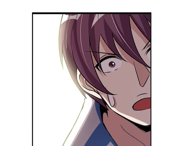 I am an Invincible Genius Chapter 22 Gambar 118