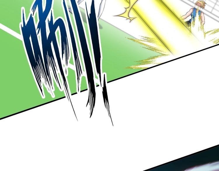 I am an Invincible Genius Chapter 24 Gambar 18
