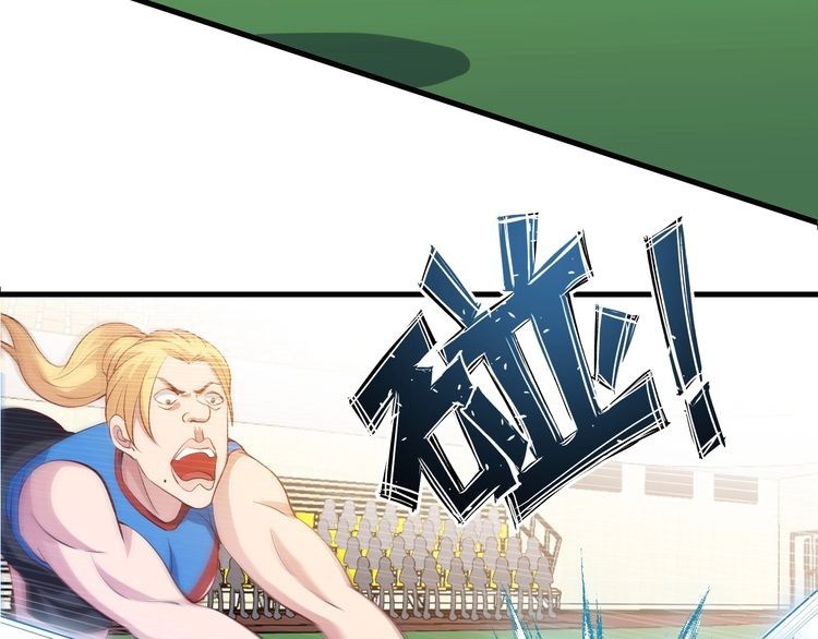 I am an Invincible Genius Chapter 24 Gambar 23