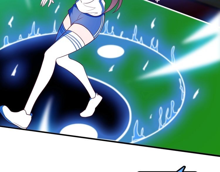 I am an Invincible Genius Chapter 24 Gambar 44