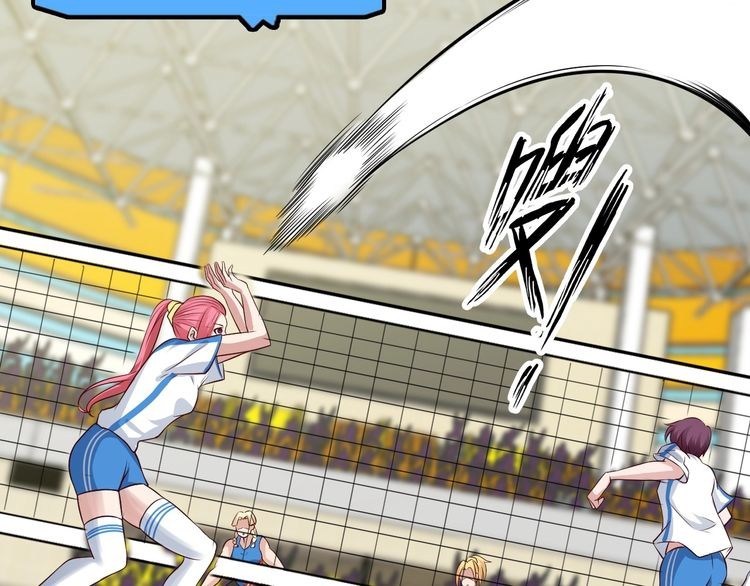 I am an Invincible Genius Chapter 24 Gambar 47