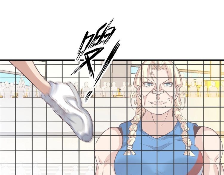 I am an Invincible Genius Chapter 24 Gambar 59