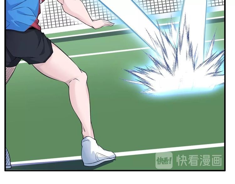 I am an Invincible Genius Chapter 24 Gambar 70