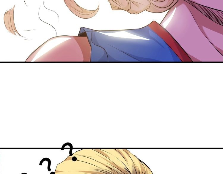 I am an Invincible Genius Chapter 24 Gambar 72