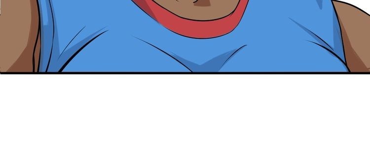 I am an Invincible Genius Chapter 24 Gambar 74
