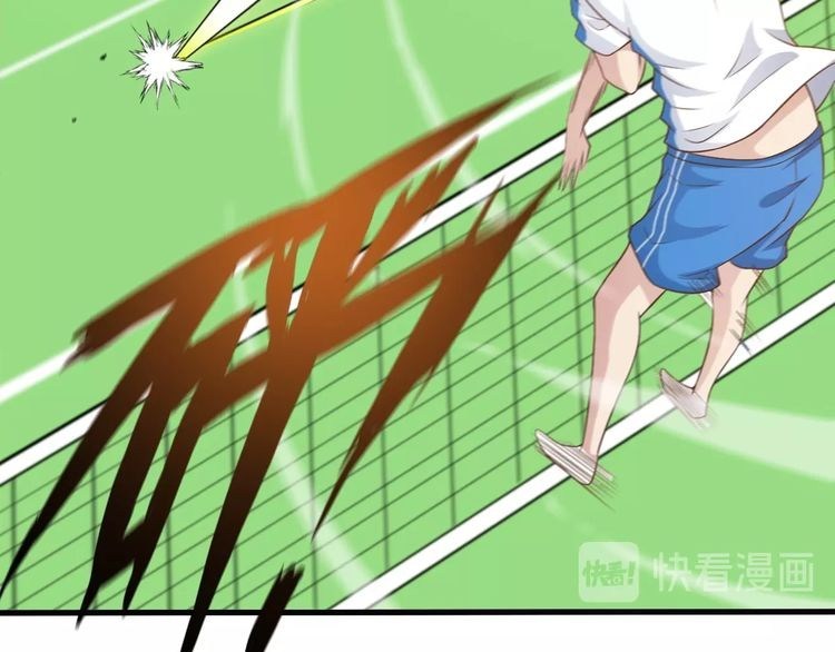 I am an Invincible Genius Chapter 24 Gambar 92