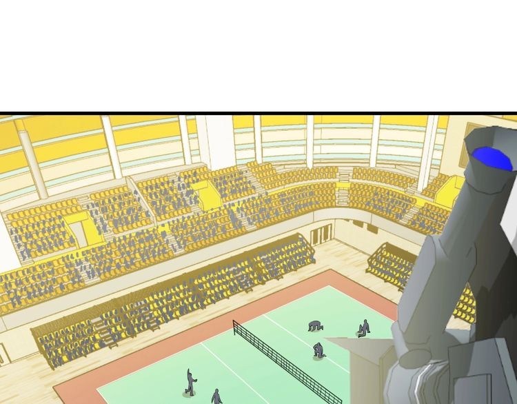 I am an Invincible Genius Chapter 24 Gambar 97