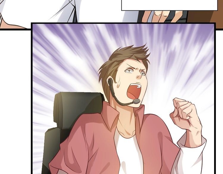 I am an Invincible Genius Chapter 25 Gambar 19