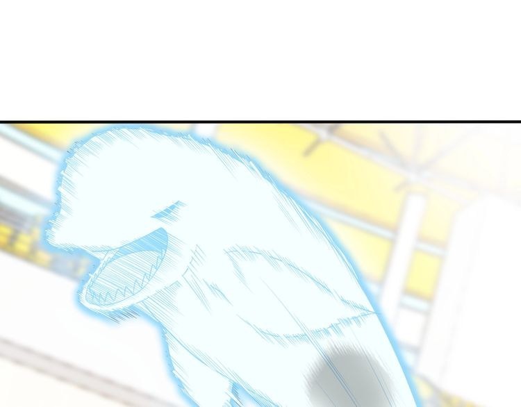 I am an Invincible Genius Chapter 25 Gambar 30