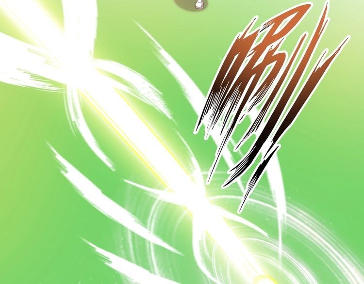 I am an Invincible Genius Chapter 25 Gambar 37