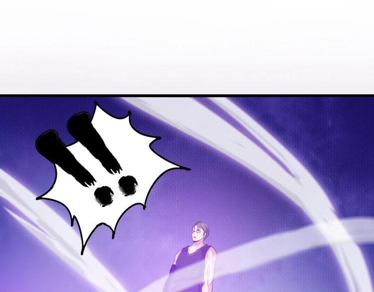 I am an Invincible Genius Chapter 25 Gambar 39