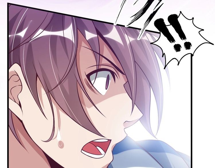 I am an Invincible Genius Chapter 25 Gambar 43