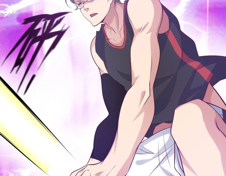 I am an Invincible Genius Chapter 25 Gambar 45