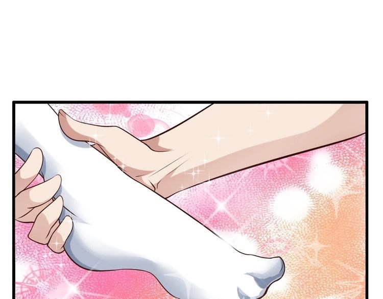 I am an Invincible Genius Chapter 25 Gambar 83