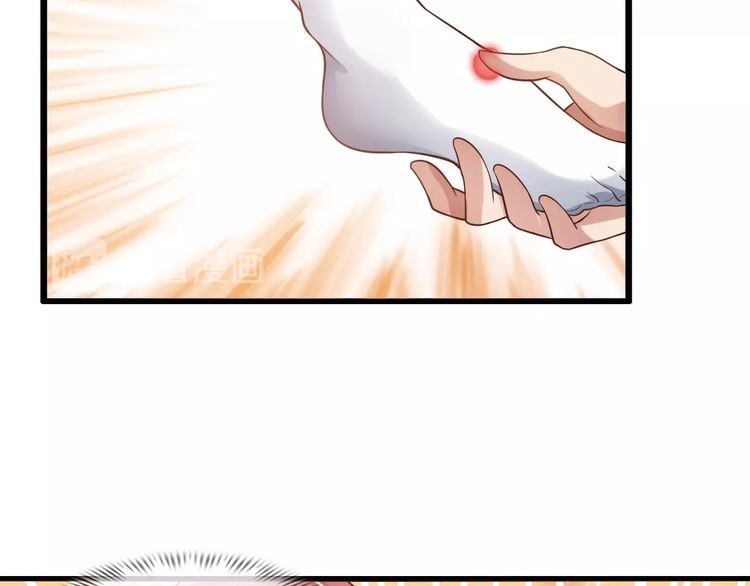 I am an Invincible Genius Chapter 25 Gambar 87