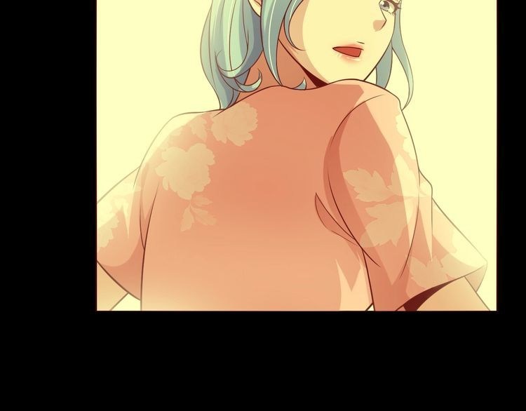 I am an Invincible Genius Chapter 25 Gambar 102