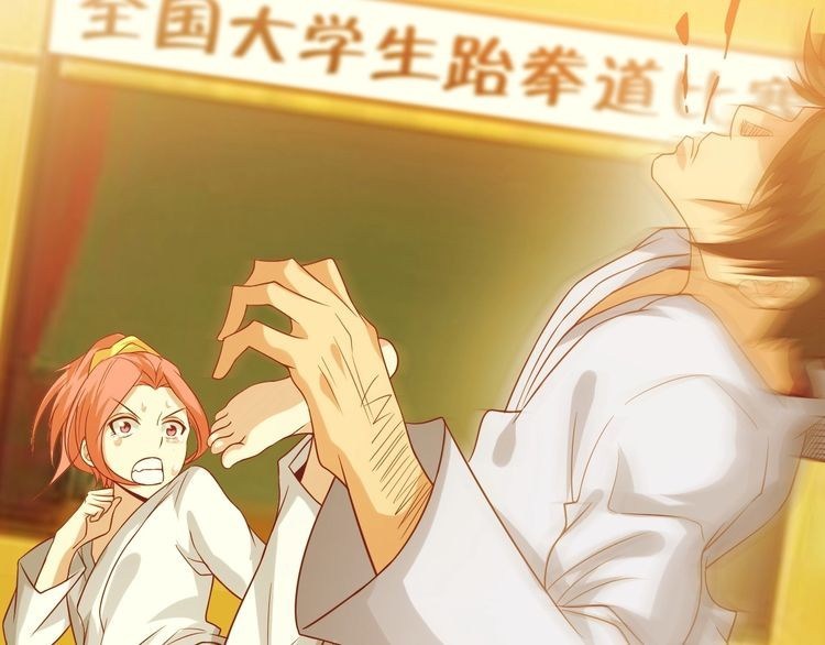I am an Invincible Genius Chapter 25 Gambar 112