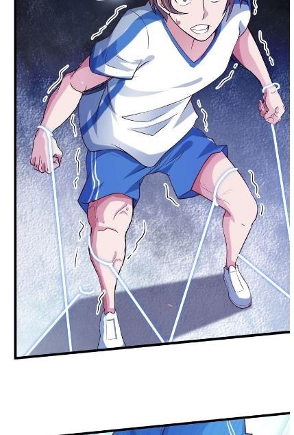 I am an Invincible Genius Chapter 26 Gambar 22