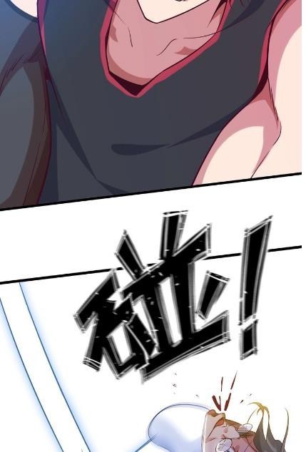 I am an Invincible Genius Chapter 26 Gambar 36
