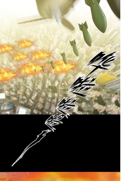 I am an Invincible Genius Chapter 26 Gambar 58
