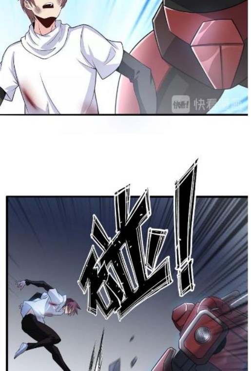 I am an Invincible Genius Chapter 29 Gambar 10