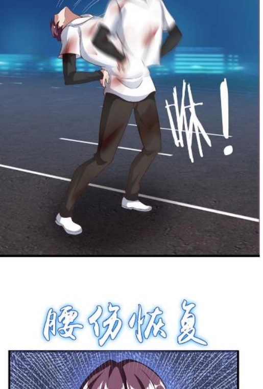 I am an Invincible Genius Chapter 29 Gambar 56