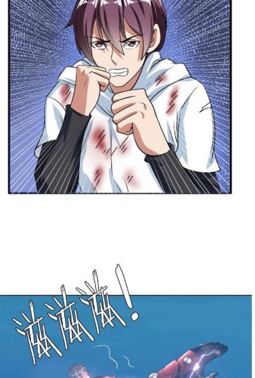 I am an Invincible Genius Chapter 29 Gambar 57