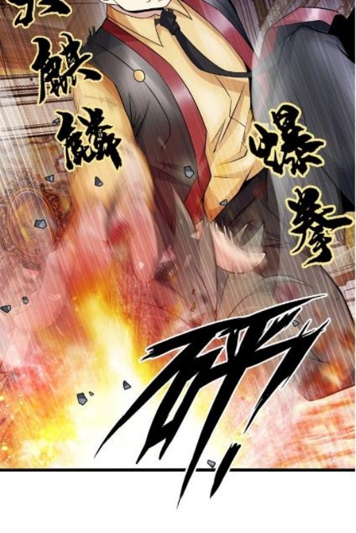 I am an Invincible Genius Chapter 31 Gambar 7