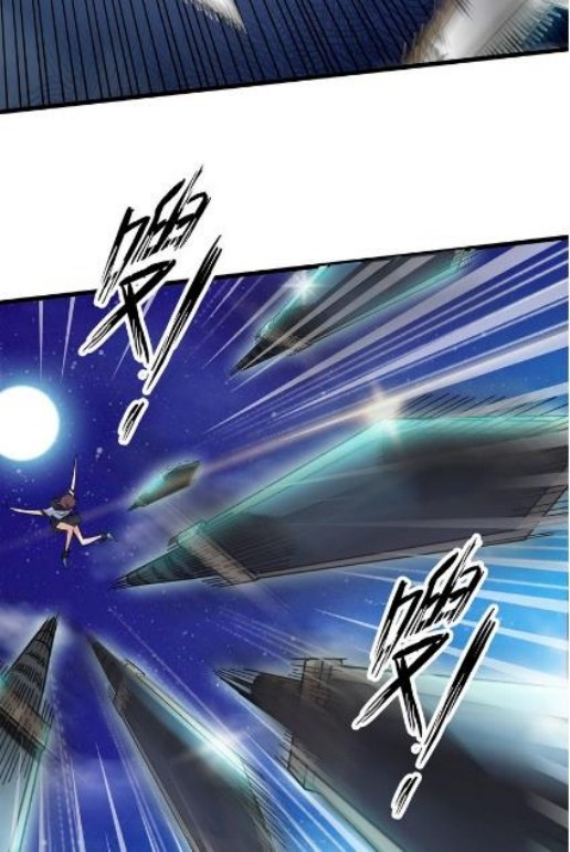 I am an Invincible Genius Chapter 31 Gambar 24