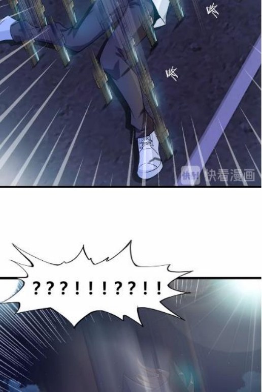 I am an Invincible Genius Chapter 31 Gambar 26