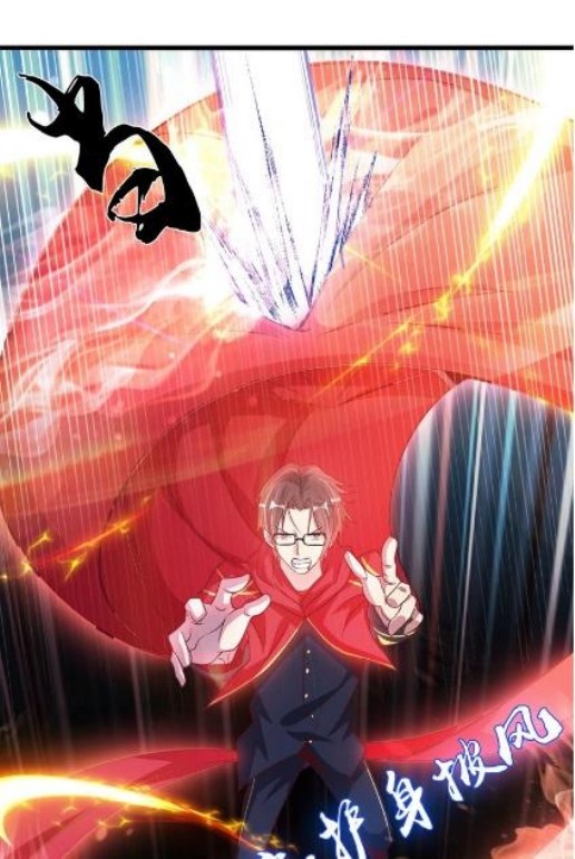 I am an Invincible Genius Chapter 33 Gambar 2