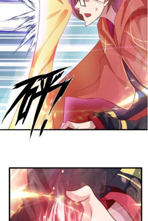 I am an Invincible Genius Chapter 33 Gambar 7