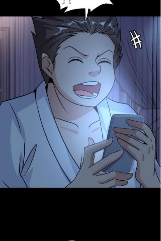 I am an Invincible Genius Chapter 33 Gambar 48