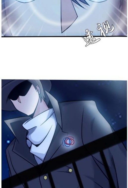 I am an Invincible Genius Chapter 39 Gambar 26