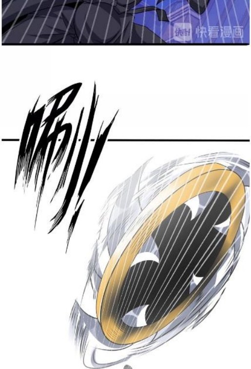 I am an Invincible Genius Chapter 40 Gambar 37