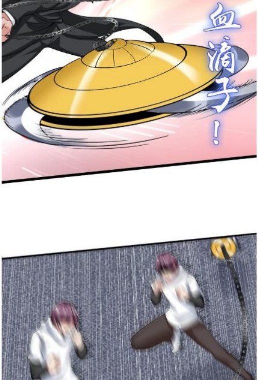 I am an Invincible Genius Chapter 40 Gambar 45