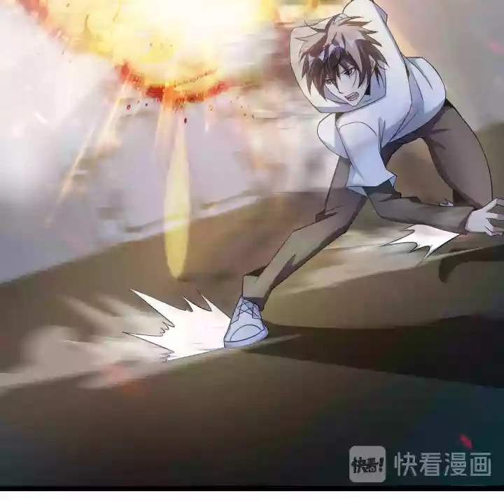 I am an Invincible Genius Chapter 60 Gambar 47
