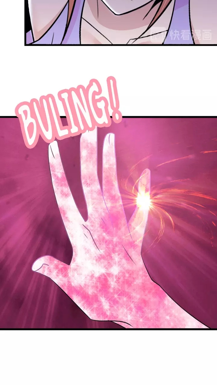 I am an Invincible Genius Chapter 61 Gambar 21