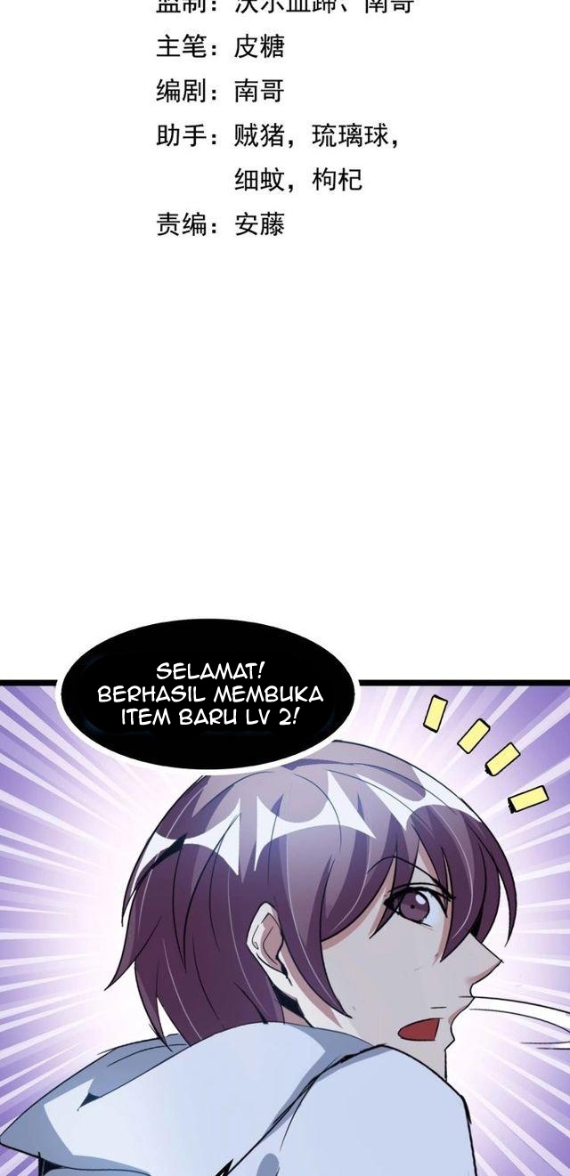 I am an Invincible Genius Chapter 69 Gambar 4