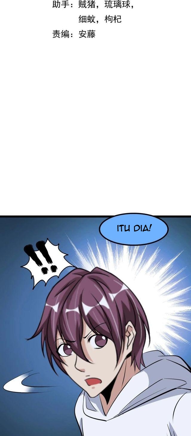 I am an Invincible Genius Chapter 70 Gambar 3