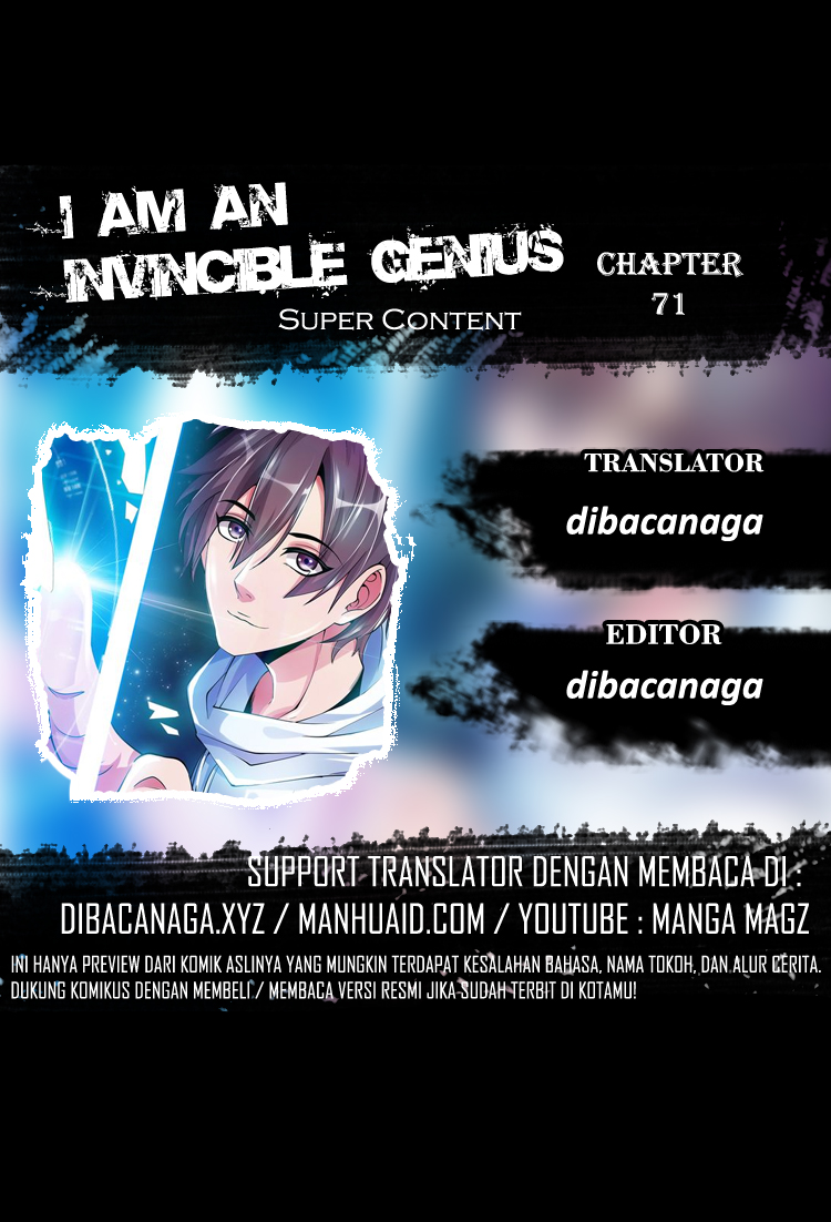 I am an Invincible Genius Chapter 71 Gambar 2