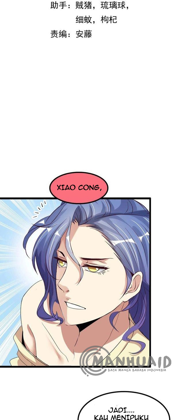 I am an Invincible Genius Chapter 71 Gambar 4