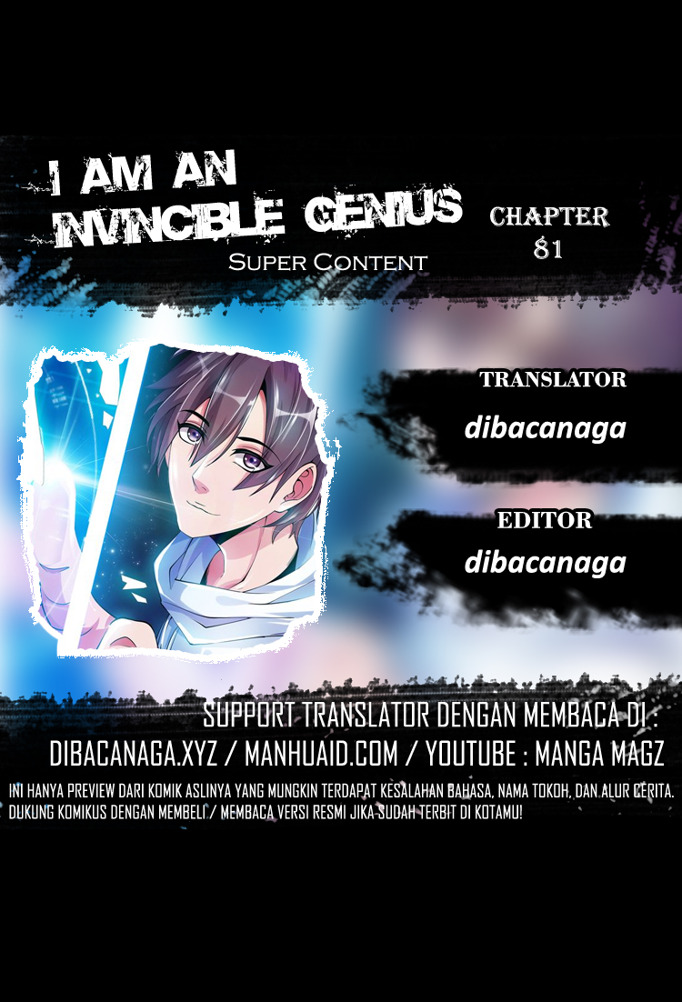 I am an Invincible Genius Chapter 81 Gambar 2
