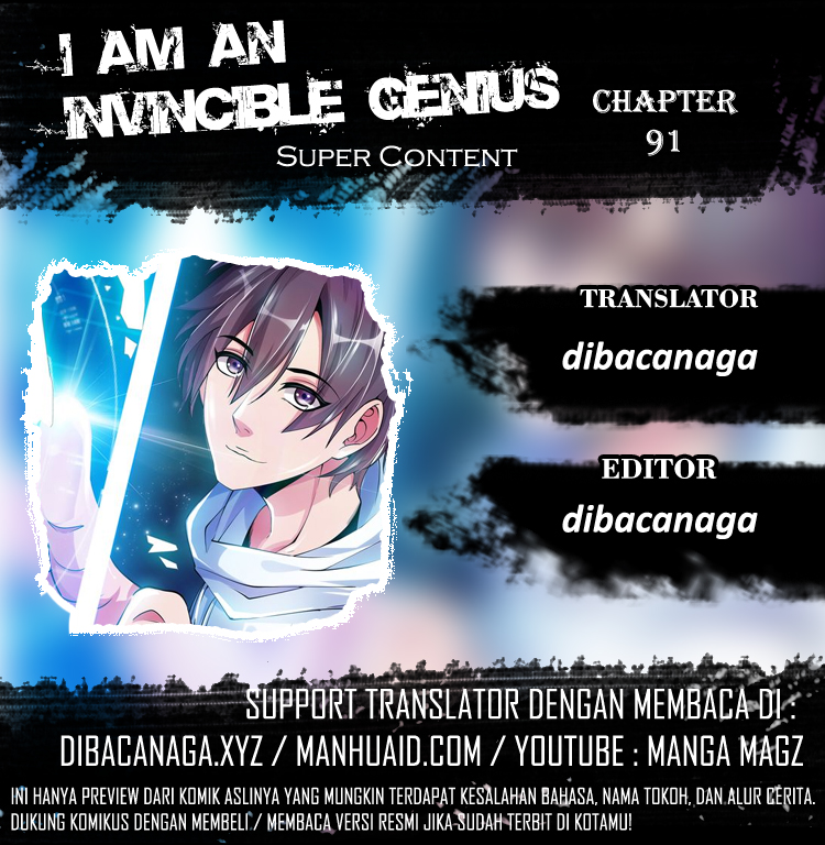 I am an Invincible Genius Chapter 91 Gambar 2