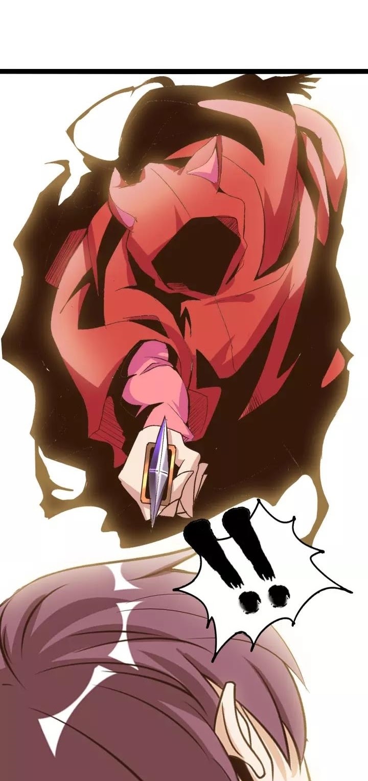 I am an Invincible Genius Chapter 99 Gambar 3