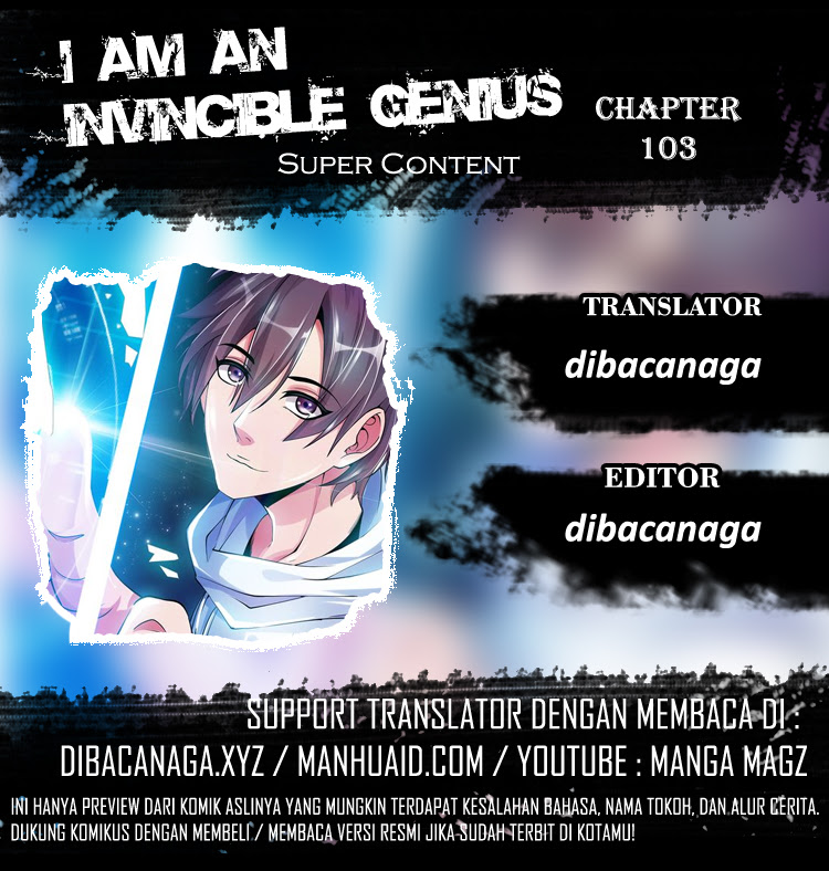 I am an Invincible Genius Chapter 103 Gambar 1