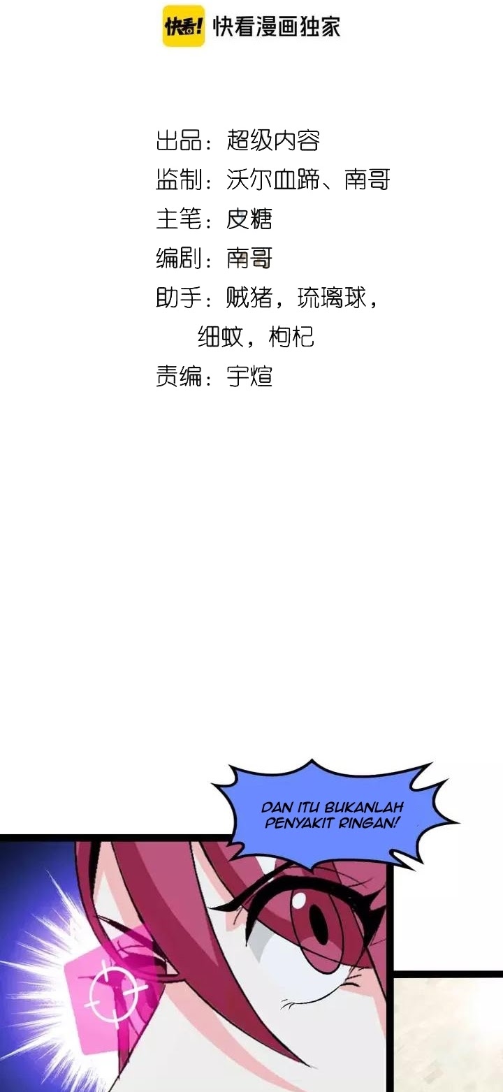 I am an Invincible Genius Chapter 104 Gambar 3