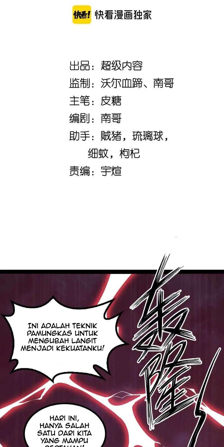 I am an Invincible Genius Chapter 147 Gambar 5