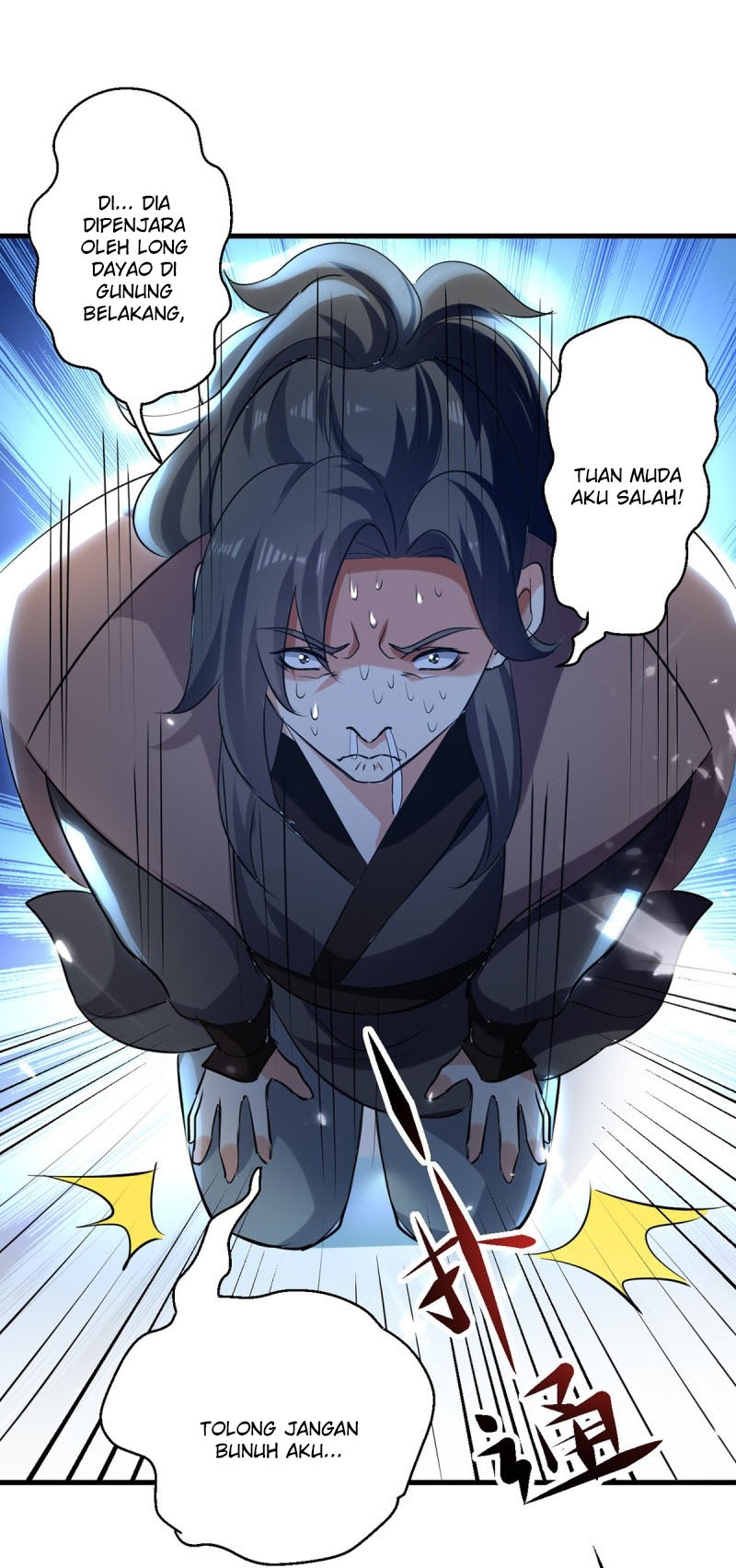 I Am Crazy Upgrade Chapter 18 Gambar 8